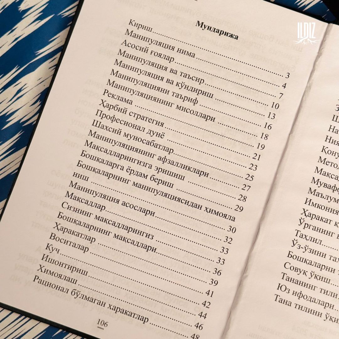 Rus etuk xiyonati Blanka Vlasich yalangoch